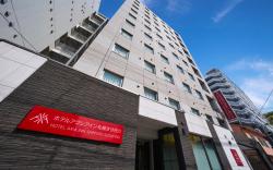 Hotel Axia Inn Sapporo Susukino