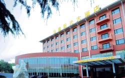 Chengdu Jinrui Yangguang Hotel