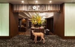 HOTEL Mai Sakura