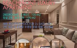 Beachfront Luxury Apartment - Rooftop pool - Da Nang