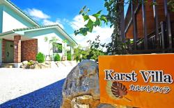 Tabinoteitaku Karstvilla