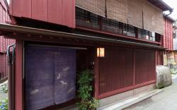 Machiya Kanazawa Kikunoya