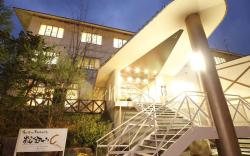 Matsukaneya Annex