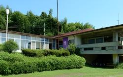 Amanohashidate Youth Hostel