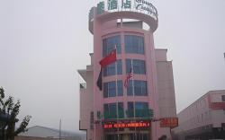 GreenTree Inn Linyi Bus Station