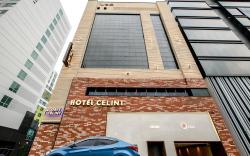Celint Hotel