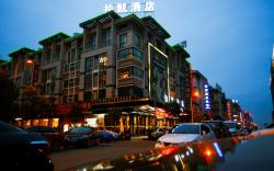 Yiwu Luckbear Hotel
