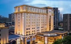 Atour S Hotel Ningbo Middle Zhongshan Road