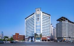 Atour Hotel Tianjin University Haiguang Temple