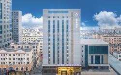 Atour Hotel Binzhou Bincheng District Bohai International Plaza