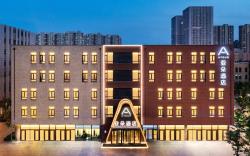 Atour Hotel Jinan Tangyan Century Avenue