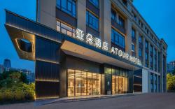 Atour Hotel Taizhou Jiaojiang