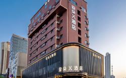 Atour X Hotel Dalian Xinghai Square Xi‘an Road