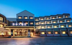 Atour X Hotel Yantai Penglai Pavilion
