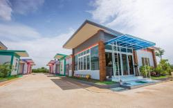 The Resort Kabinburi