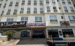 Al Murooj Hotel Apartments