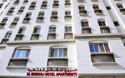 Al Murooj Hotel Apartments