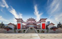 Tang Dynasty West Market Hotel