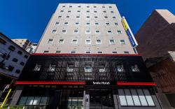 Smile Hotel Hiroshima