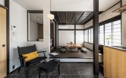 Sansuikyo Machiya House