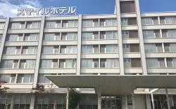 Smile Hotel Shirakawa
