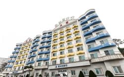 Boryeong Ocean of Fantasy Resort