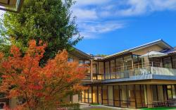 Kyoto Utano Youth Hostel