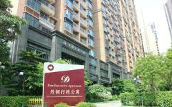 Dan Executive Apartment Guangzhou