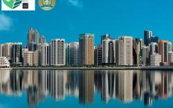 Hala Arjaan by Rotana Hotel