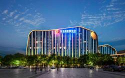 Hangzhou White Horse Lake Jianguo Hotel