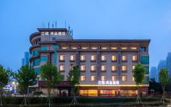 Lanou Hotel Qingdao Jinshatan Scenic Area