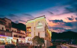 Huangshan Cheng Jin Boutique Hotel