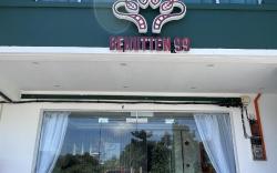 Benutten 99 Hotel