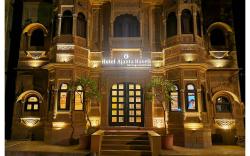 Hotel Ajanta Haveli