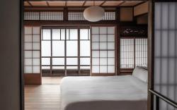 Maana Kyoto