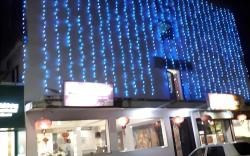 Hotel Vipassana Bodhgaya