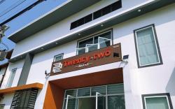 22 Twenty-Two Hotel