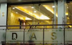 HOTEL DAS