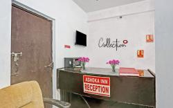 Hotel O Imperial Residency