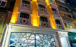 Beyzas Hotel & Suites
