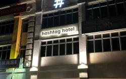 Hashtag Hotel