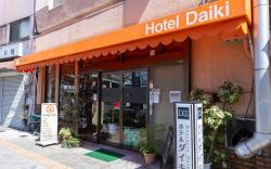 Hotel Daiki