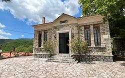 Abeliona Guesthouse