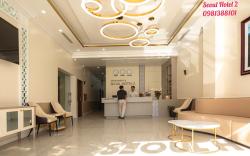 Cat Ba Seoul Hotel 