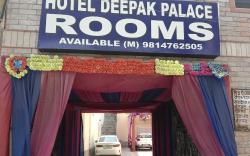 SPOT ON Hotel Deepak Palace