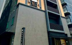 Henn na Hotel Premier Nagoya Fushimiekimae