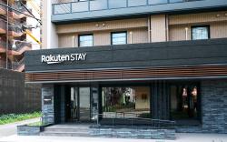 Rakuten STAY Kokura Station