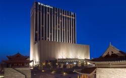 Taiyuan Wanda Vista