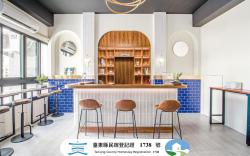 台東可可智能入住旅宿  （民宿編號1738號）