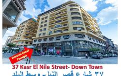 Arabesque Deluxe Apartment   Cairo Down Town